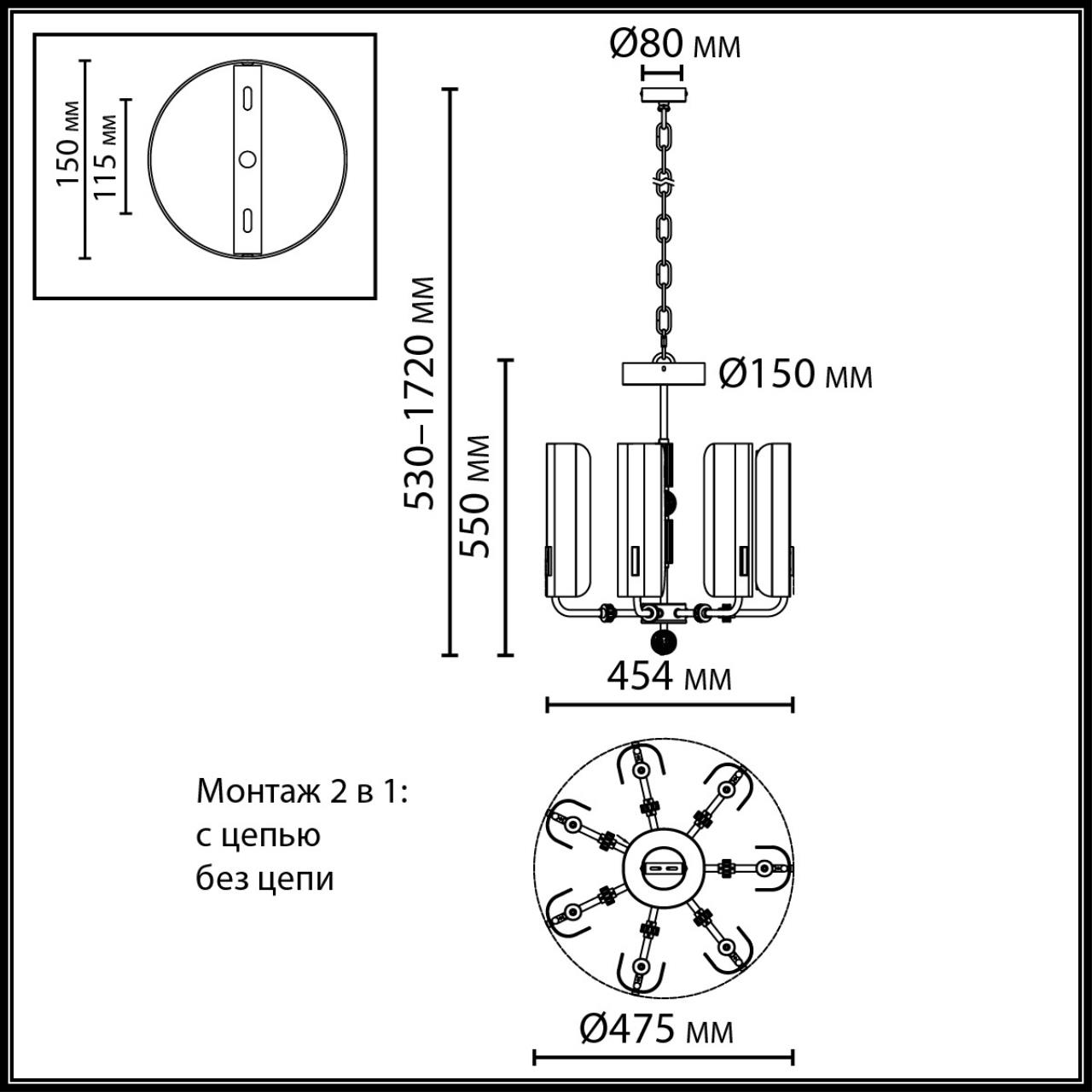 картинка 5467/35L Odeon Light Люстра LION магазин pro-decor.kz являющийся официальным дистрибьютором в Казахстане картинка 5467/35L Odeon Light Люстра LION от магазина pro-decor.kz