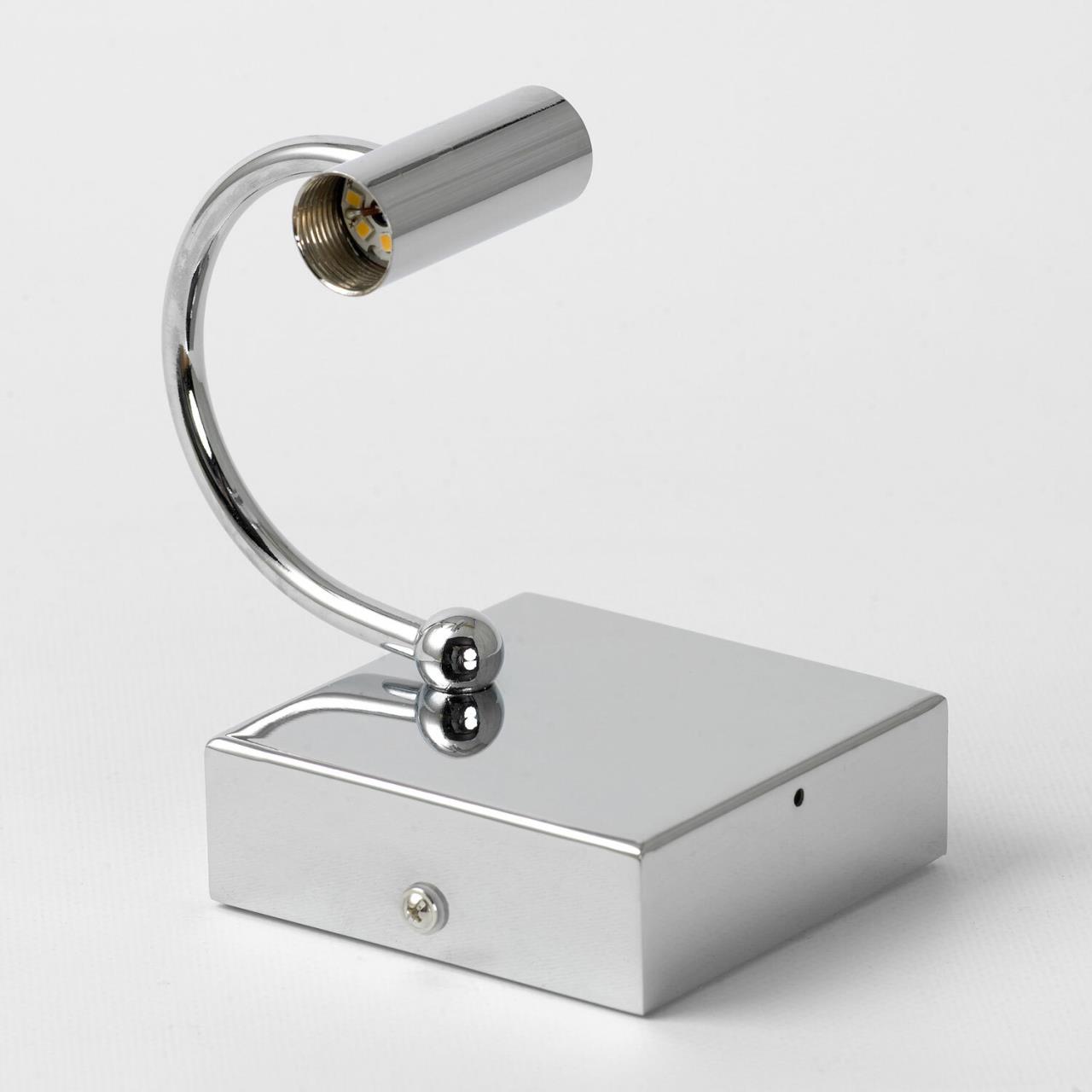 картинка Бра Lussole LSP-7169 от магазина pro-decor.kz