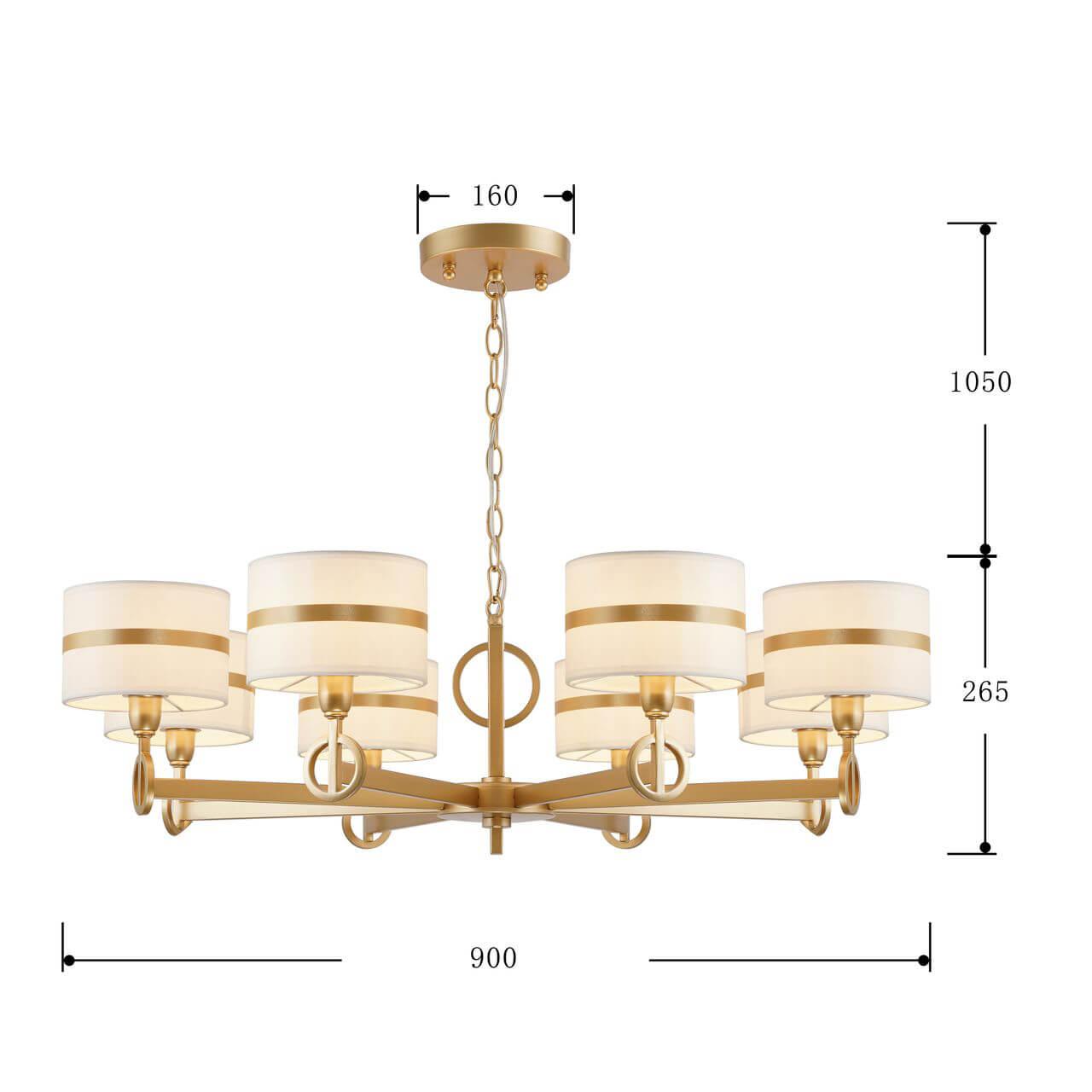 картинка Подвесная люстра Favourite Mateo 2634-8P от магазина pro-decor.kz