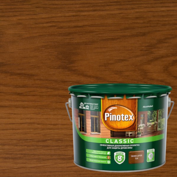 Pinotex Classic тиковое дерево  9