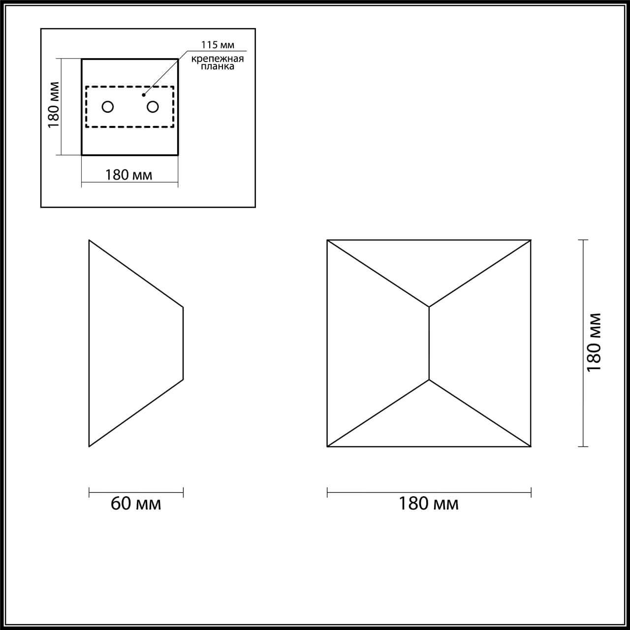 картинка Уличный настенный светодиодный светильник Odeon Light Hightech Tibro 3907/10WL от магазина pro-decor.kz