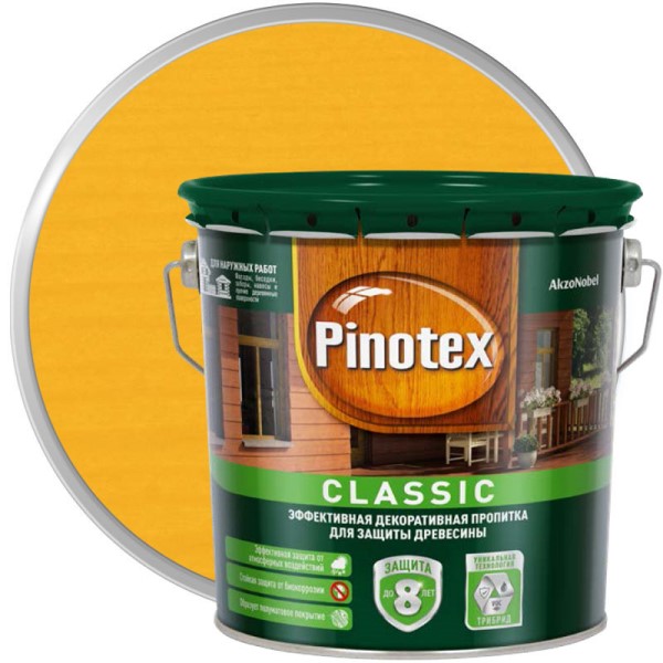 Pinotex Classic калужница  2,7