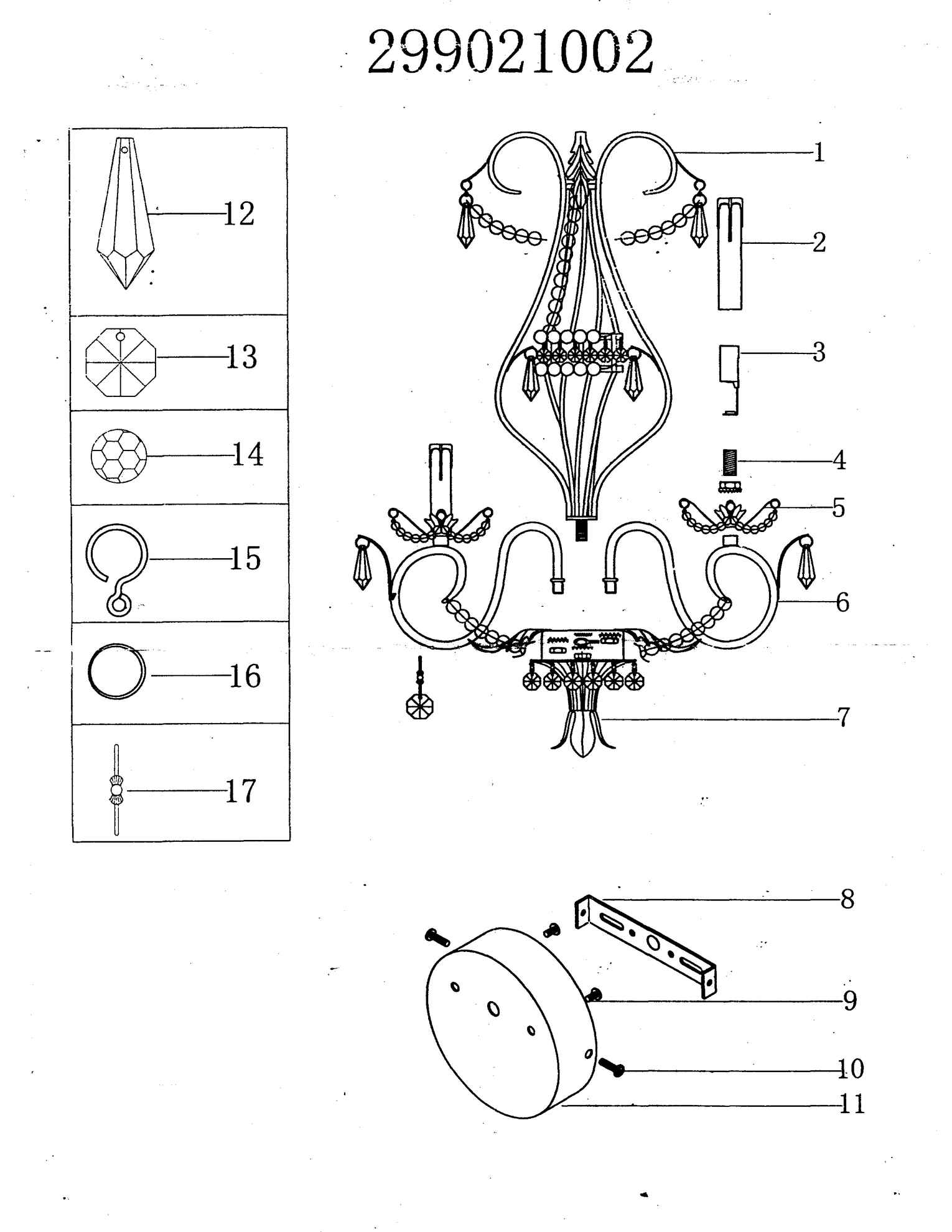 картинка Бра Chiaro Валенсия 3 299021002 от магазина pro-decor.kz