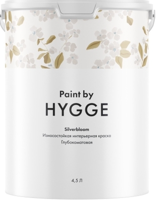 Купить SilverBloom база C 4.5 л. HYGGE Paint (029) SilverBloom база C 4.5 л. HYGGE Paint (029)