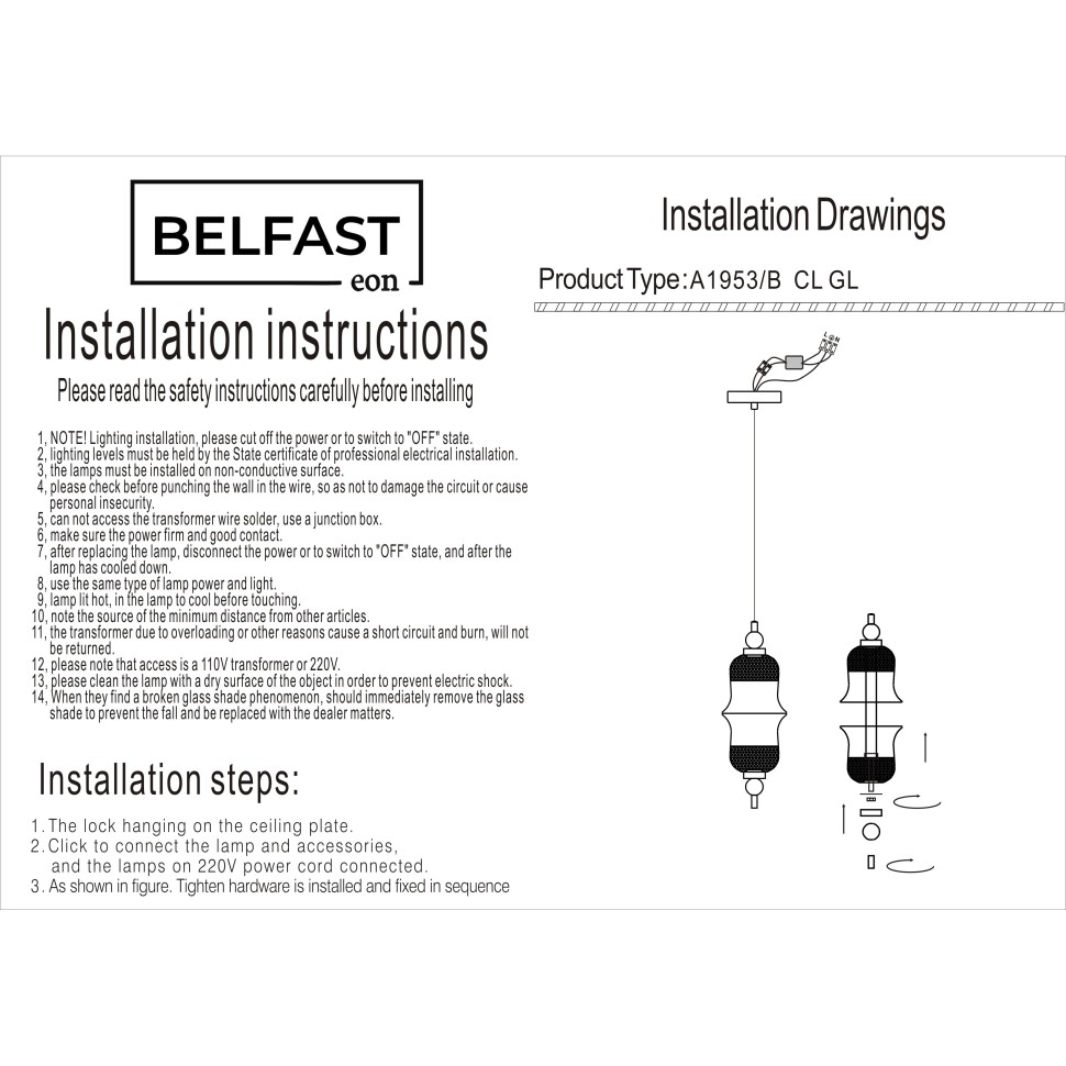 картинка Светильник подвесной Belfast Herbison A1953 / B CL GL  от магазина pro-decor.kz