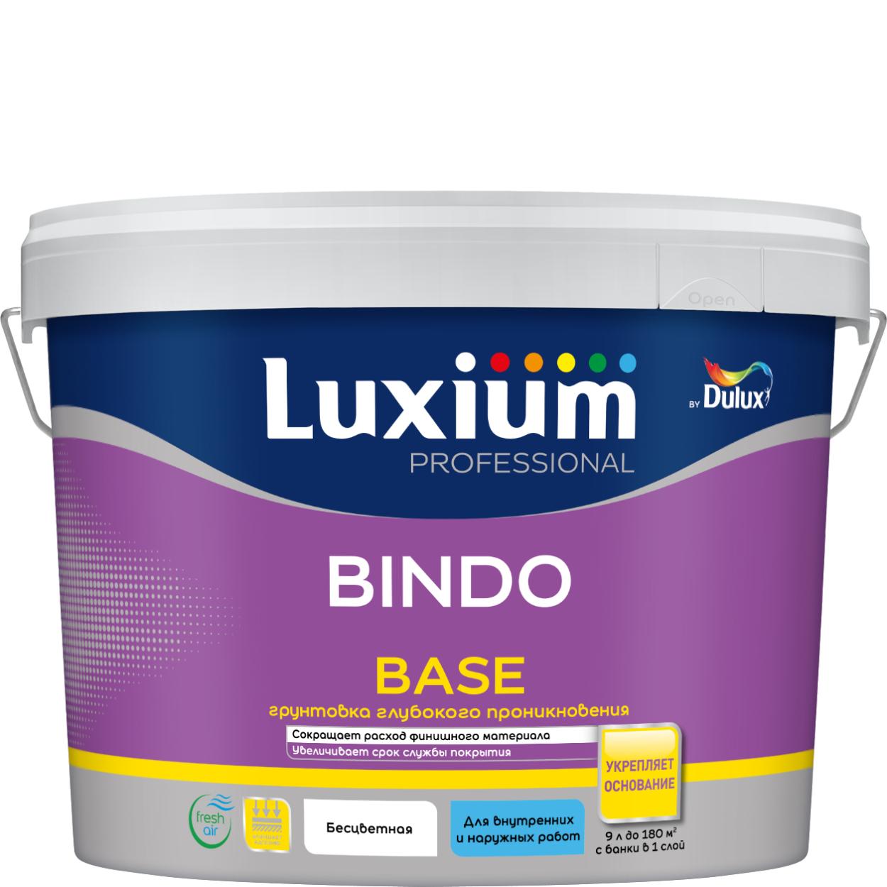 Купить Грунтовка универсальная Luxium by Dulux Professional Bindo Base 9л Грунтовка универсальная Luxium by Dulux Professional Bindo Base 9л