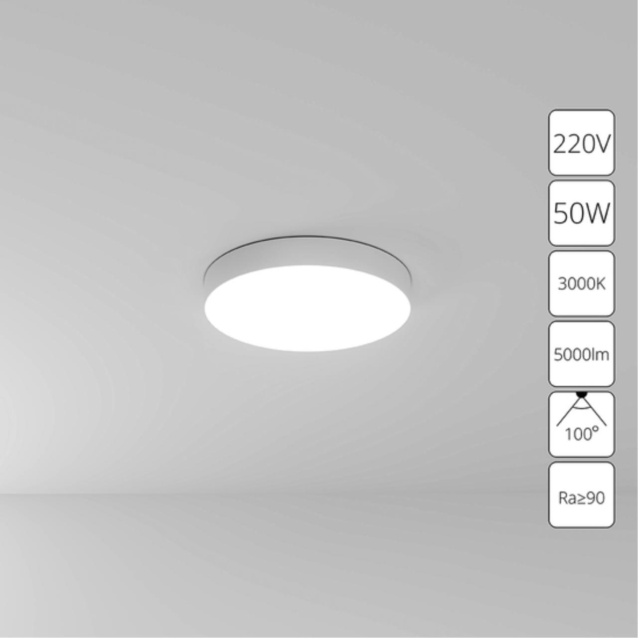 картинка A7350PL-1WH Потолочный светильник FADO магазин pro-decor.kz являющийся официальным дистрибьютором в Казахстане картинка A7350PL-1WH Потолочный светильник FADO от магазина pro-decor.kz