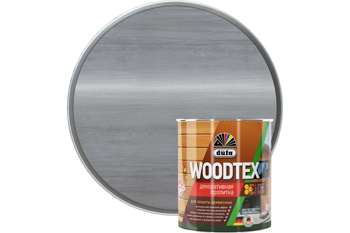 Купить Dufa Пропитка WOOD TEX серая 0,9л Dufa Пропитка WOOD TEX серая 0,9л