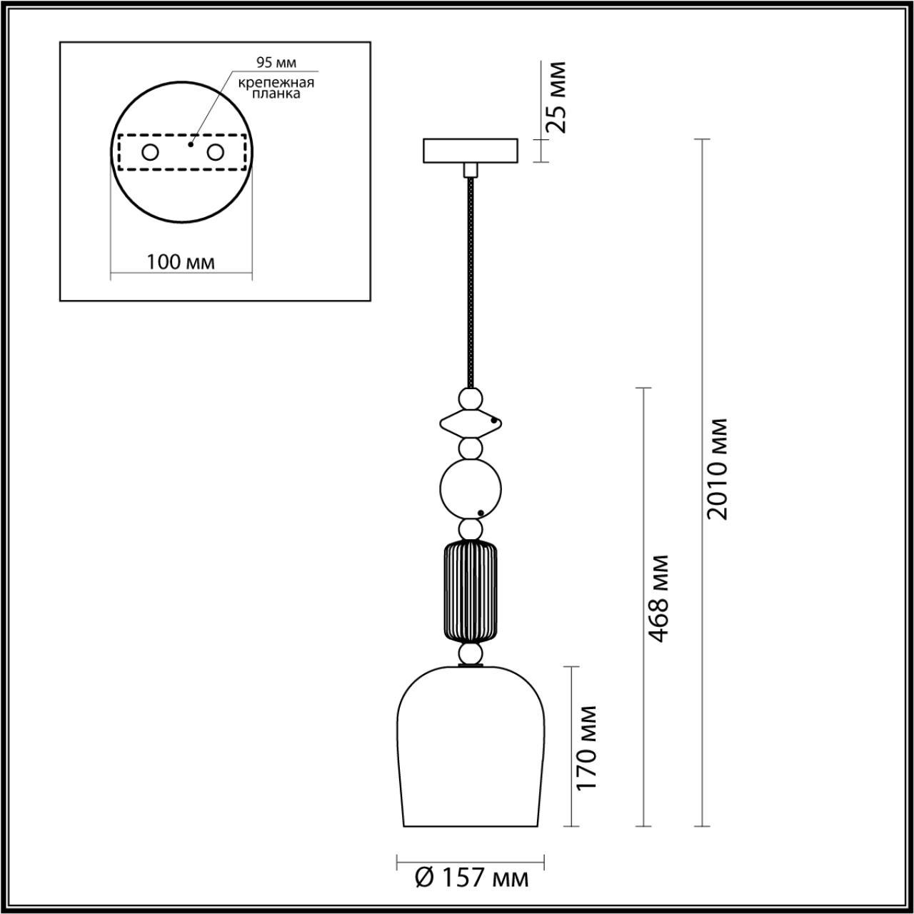 картинка Подвесной светильник Odeon Light Classic Candy 4861/1 магазин pro-decor.kz являющийся официальным дистрибьютором в Казахстане картинка Подвесной светильник Odeon Light Classic Candy 4861/1 от магазина pro-decor.kz