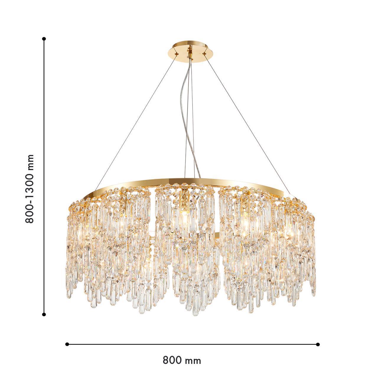 картинка Подвесная люстра Diadem Favourite 4724-12P от магазина pro-decor.kz