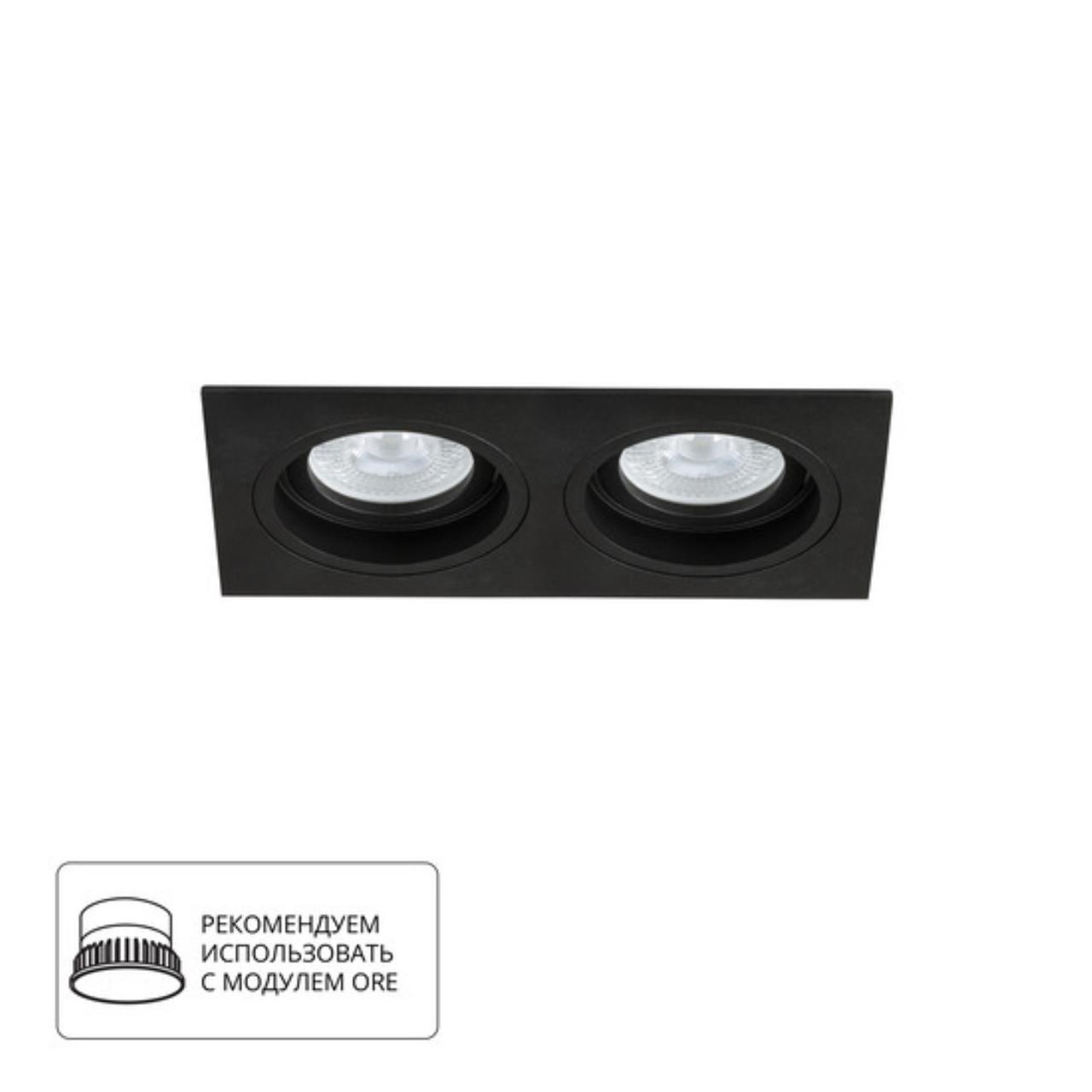 картинка Встраиваемый светильник Arte Lamp TARF A2178PL-2BK от магазина pro-decor.kz