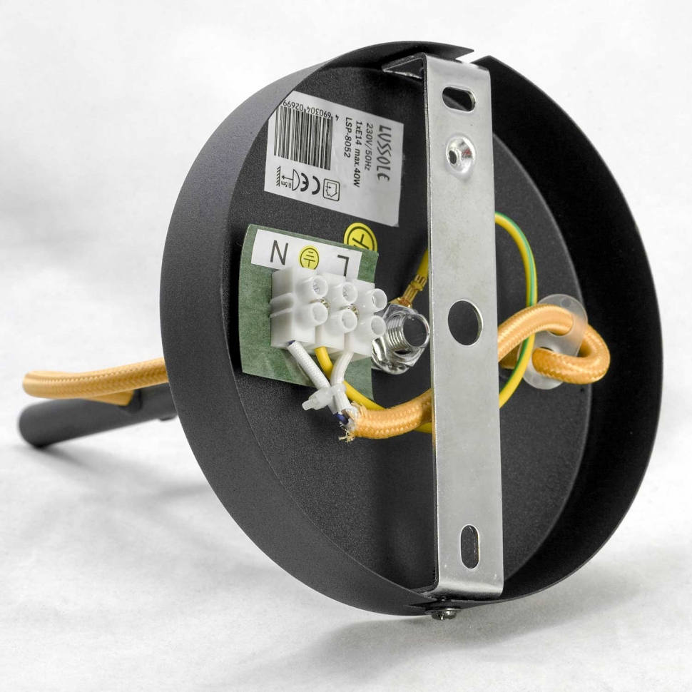 картинка Бра Lussole Loft Yukon LSP-8052 от магазина pro-decor.kz