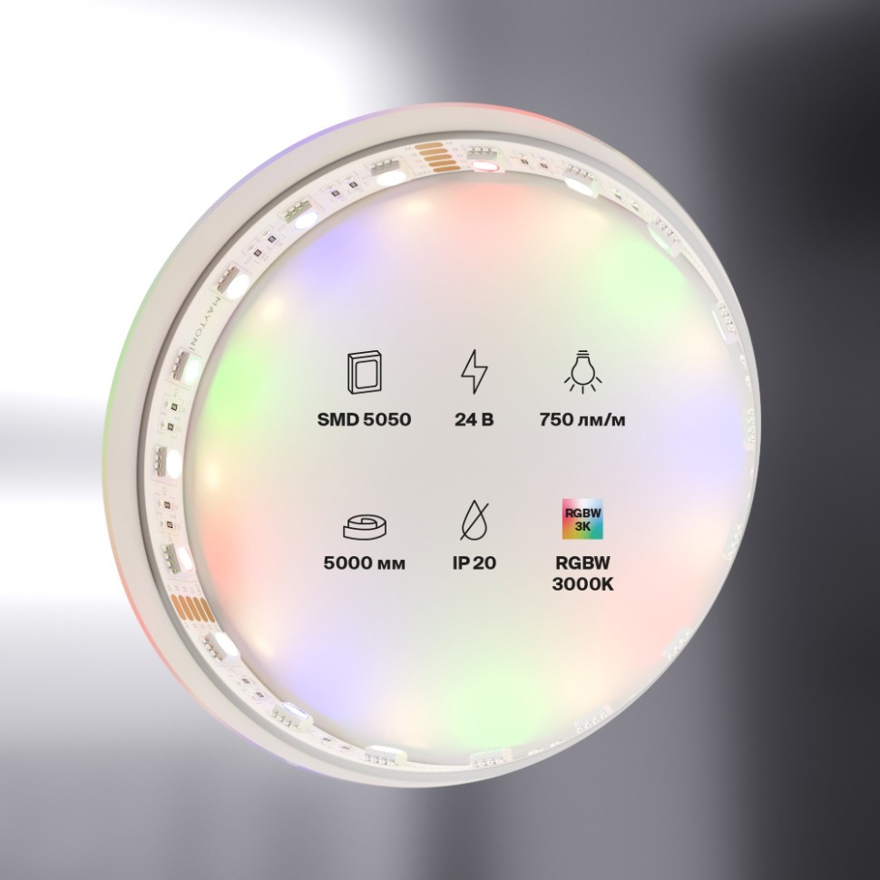 картинка Светодиодная лента Led Strip 10179 от магазина pro-decor.kz