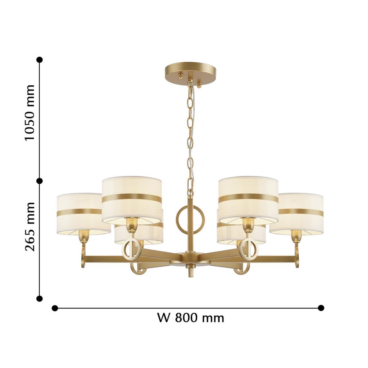 картинка Подвесная люстра Favourite Mateo 2634-6P от магазина pro-decor.kz