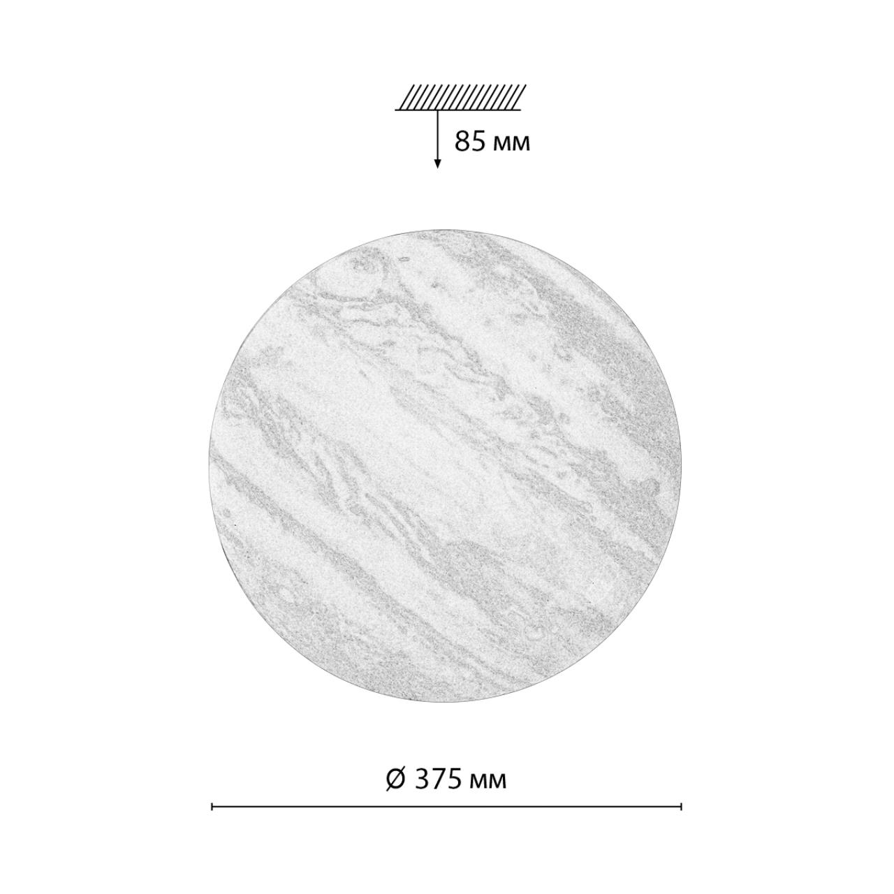 картинка 7724/DL PALE SN 76 Светильник с пультом ДУ JUPITER от магазина pro-decor.kz