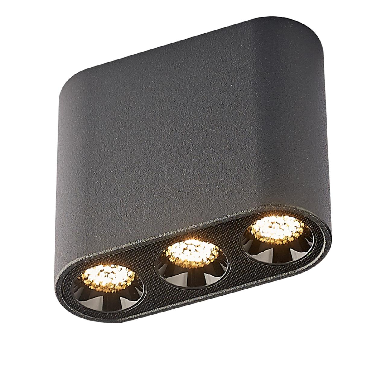 картинка 7092/8CL Odeon Light Потолочный светильник SMALL от магазина pro-decor.kz