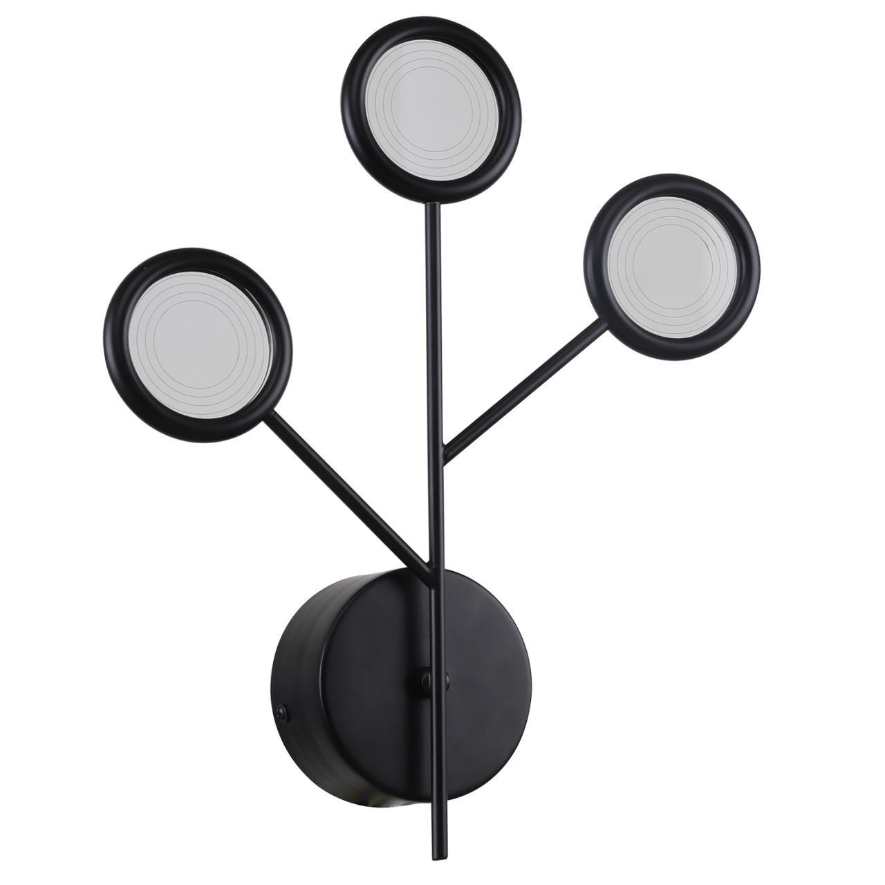 картинка Настенный светильник Mugs 4252-3W от магазина pro-decor.kz