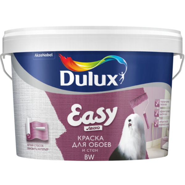 Купить Dulux Easy BW 5 Dulux Easy BW 5