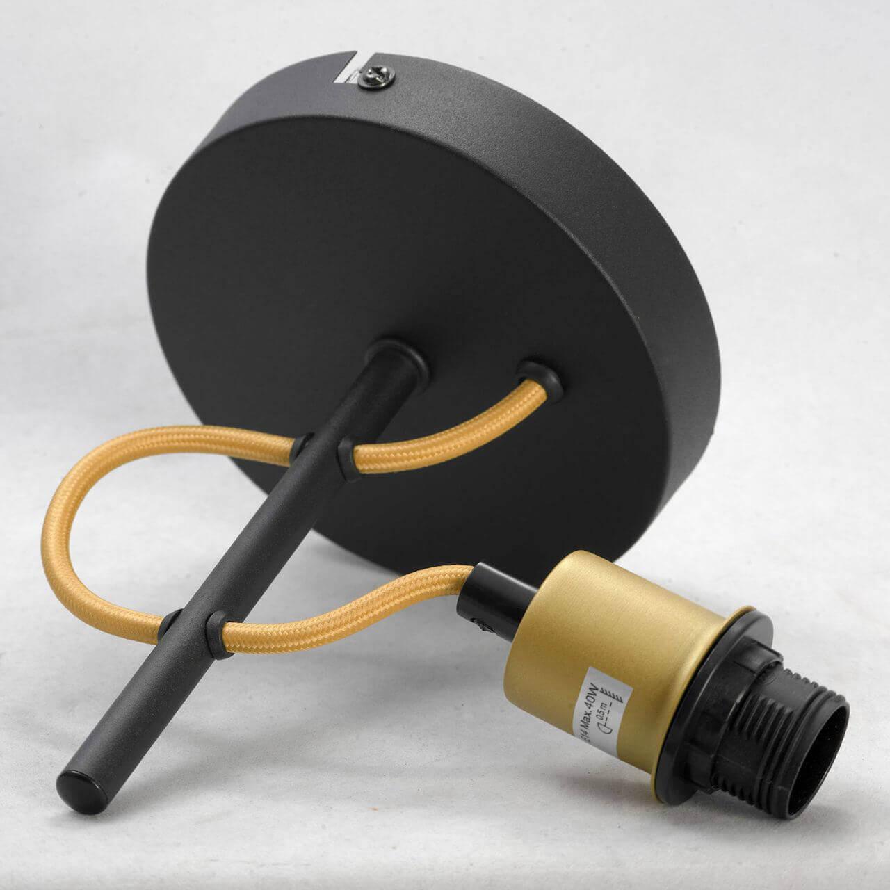 картинка Бра Lussole Loft Yukon LSP-8052 от магазина pro-decor.kz