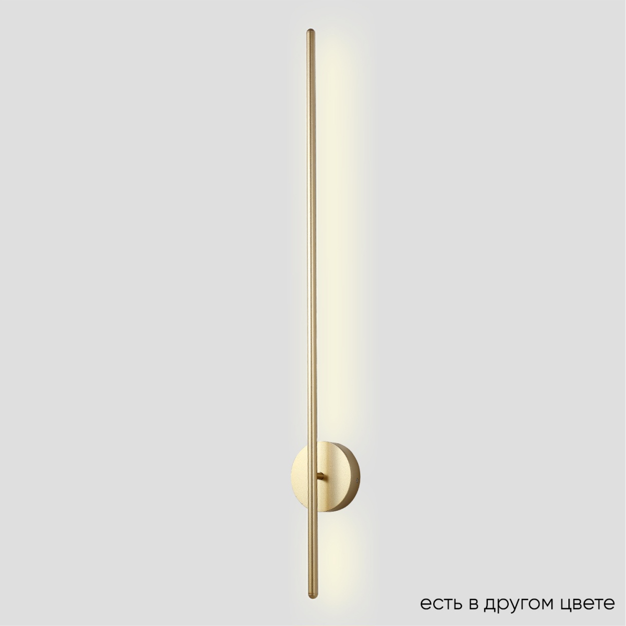 картинка Настенный светильник Crystal Lux 3721/415N магазин pro-decor.kz являющийся официальным дистрибьютором в Казахстане картинка Настенный светильник Crystal Lux 3721/415N от магазина pro-decor.kz