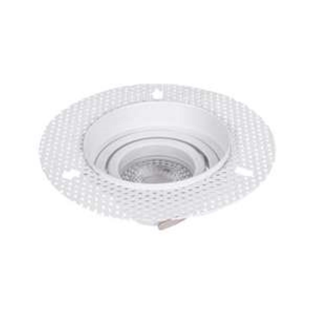 картинка Врезной светильник под штукатурку Lamppu 4533-1C от магазина pro-decor.kz