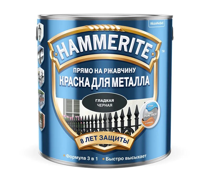 Купить Краска Hammerite Гладкая RAL9005 Черная 5л (новый) Краска Hammerite Гладкая RAL9005 Черная 5л (новый)