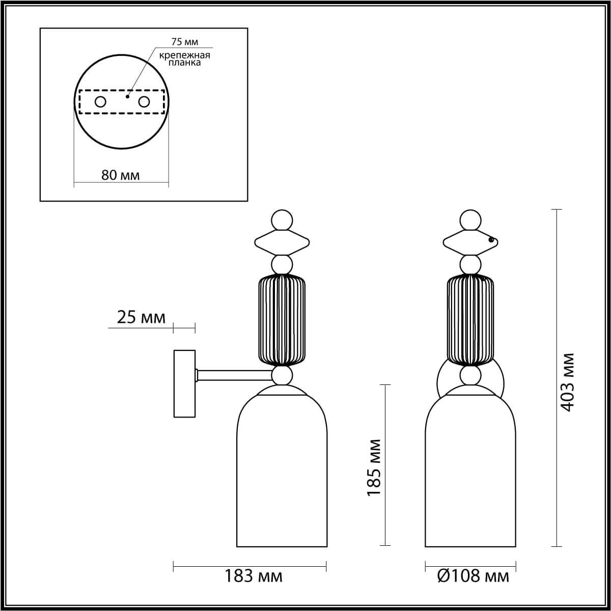 картинка Бра Odeon Light Classic Candy 4861/1W от магазина pro-decor.kz