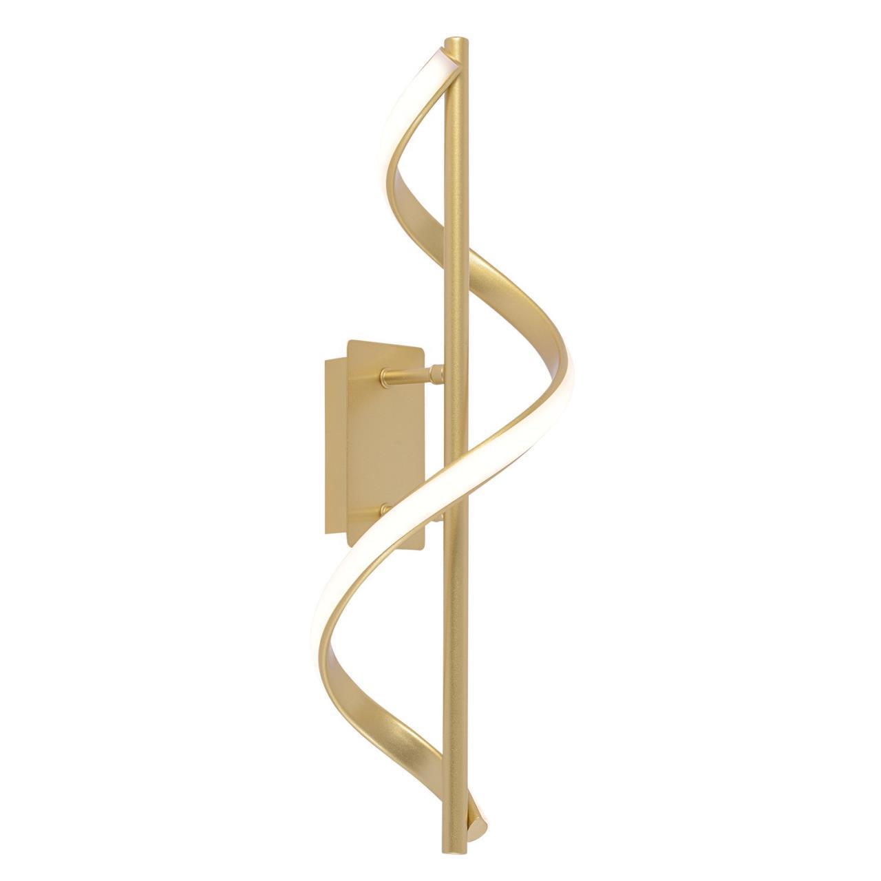 картинка 4181-1W, Настенный светильник Locket F-Promo от магазина pro-decor.kz