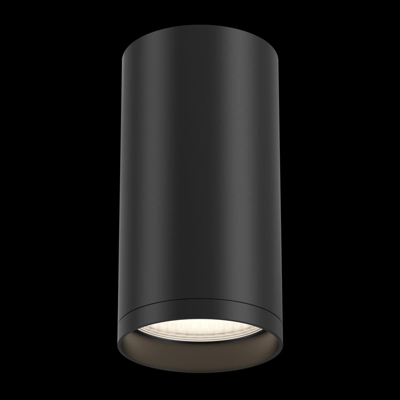 картинка Потолочный светильник Maytoni Focus S C052CL-01B от магазина pro-decor.kz