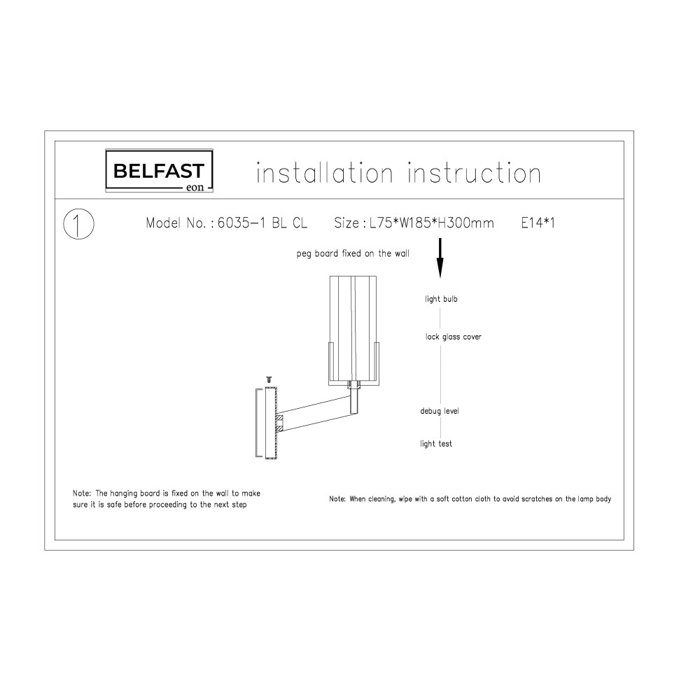 картинка Бра Belfast Malone 6035-1 BL CL  от магазина pro-decor.kz