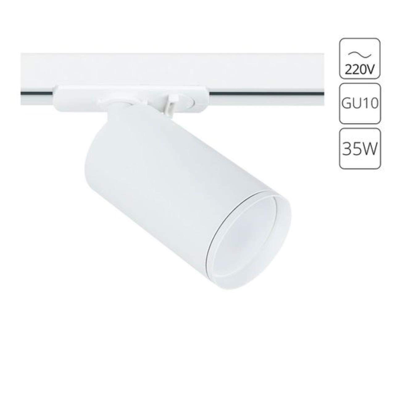 картинка Потолочный светильник Arte Lamp FLAME A1519PL-1WH от магазина pro-decor.kz