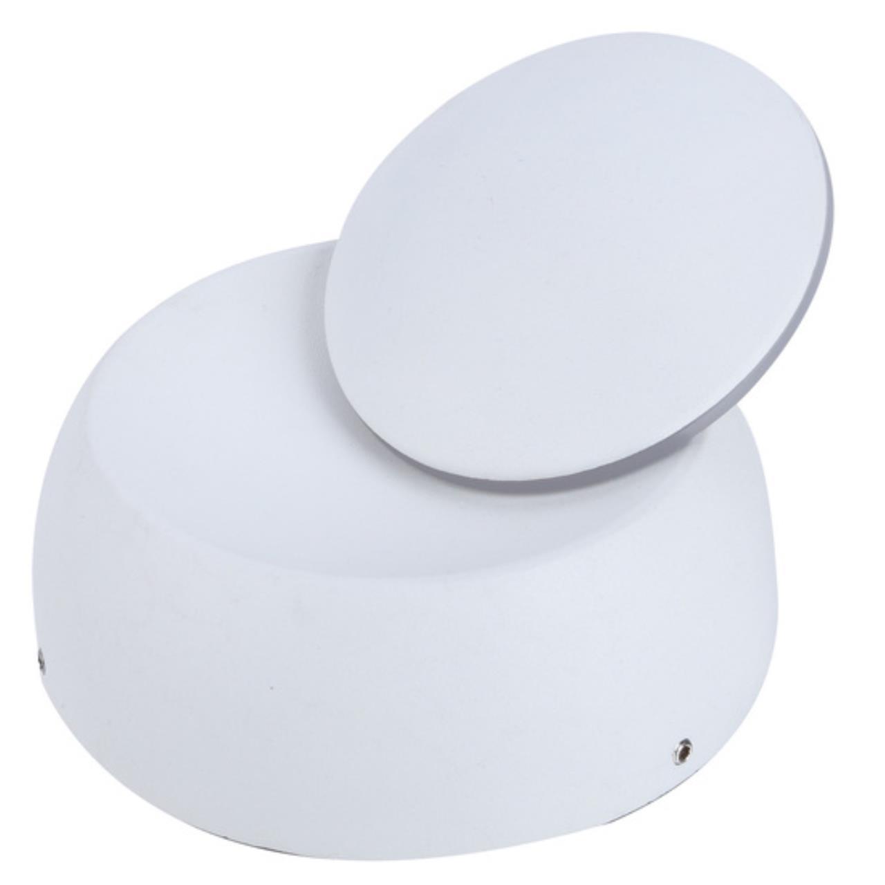 картинка Настенный светодиодный светильник Arte Lamp Eclipse A1421AP-1WH от магазина pro-decor.kz