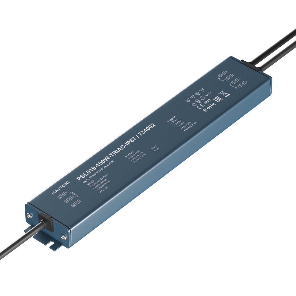 картинка Источник напряжения Lighting control 734002 магазин pro-decor.kz являющийся официальным дистрибьютором в Казахстане картинка Источник напряжения Lighting control 734002 от магазина pro-decor.kz