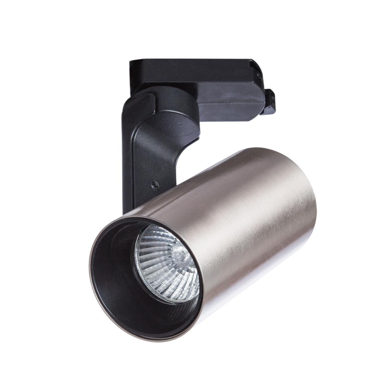 картинка Трековый светильник Arte Lamp Bucho A2668PL-1SS от магазина pro-decor.kz