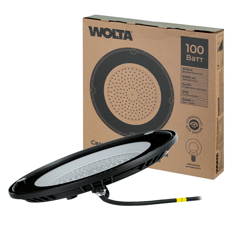 картинка Светильник светодиодный промышленный WOLTA UFO-100W/02 от магазина pro-decor.kz
