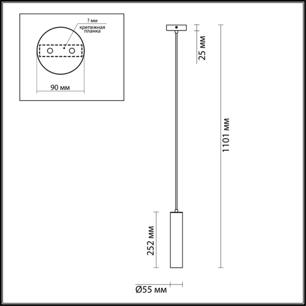 картинка Подвесной светильник Odeon Light Hightech Kiko 3873/1L магазин pro-decor.kz являющийся официальным дистрибьютором в Казахстане картинка Подвесной светильник Odeon Light Hightech Kiko 3873/1L от магазина pro-decor.kz