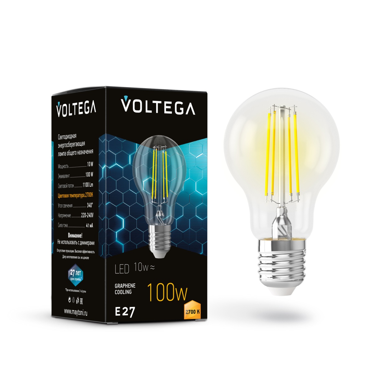 картинка Лампочка Voltega 7227 от магазина pro-decor.kz