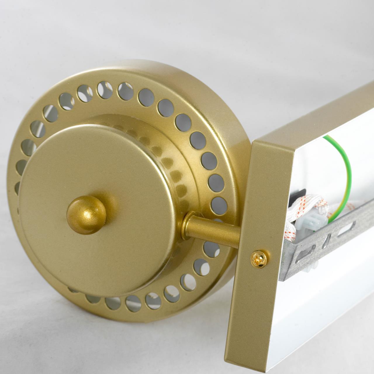 картинка Бра Lussole LSP-8752 от магазина pro-decor.kz