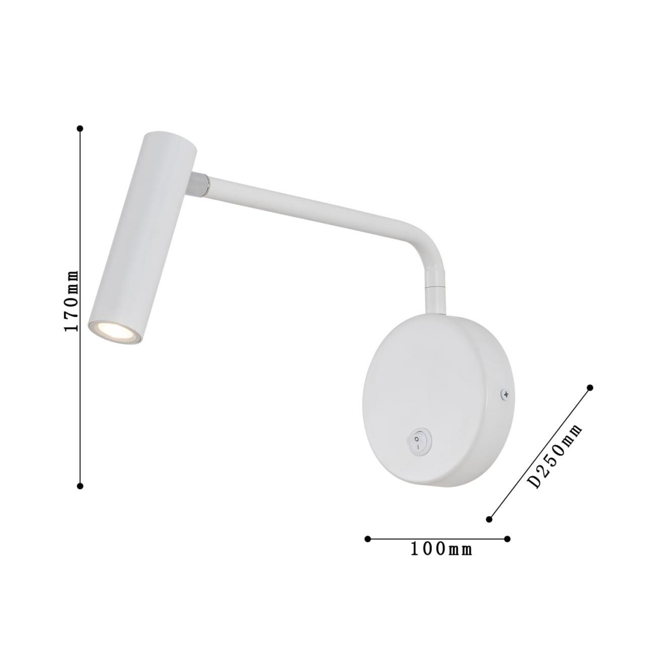 картинка Светодиодный спот Favourite Murum 1961-1W от магазина pro-decor.kz