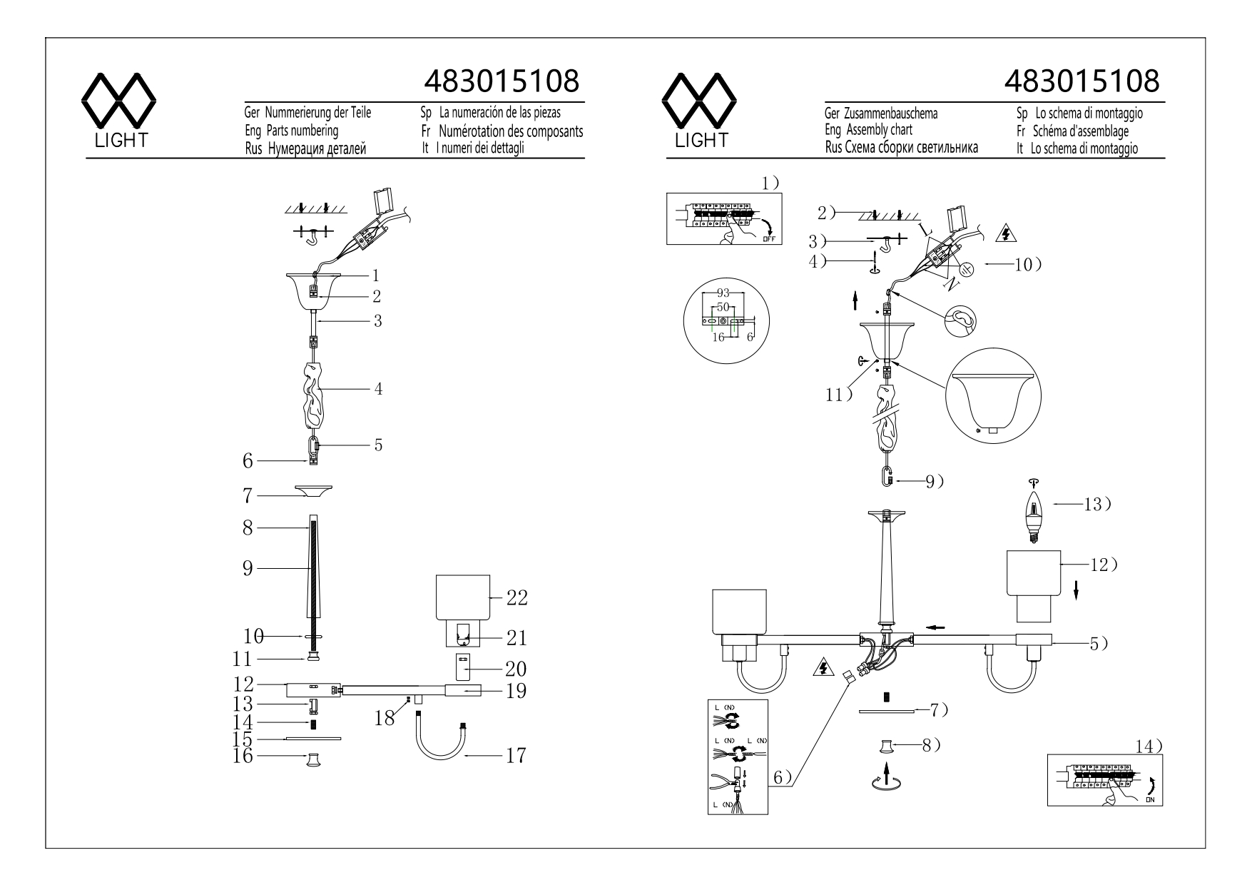 картинка Подвесная люстра MW-Light Элла 483015108 от магазина pro-decor.kz