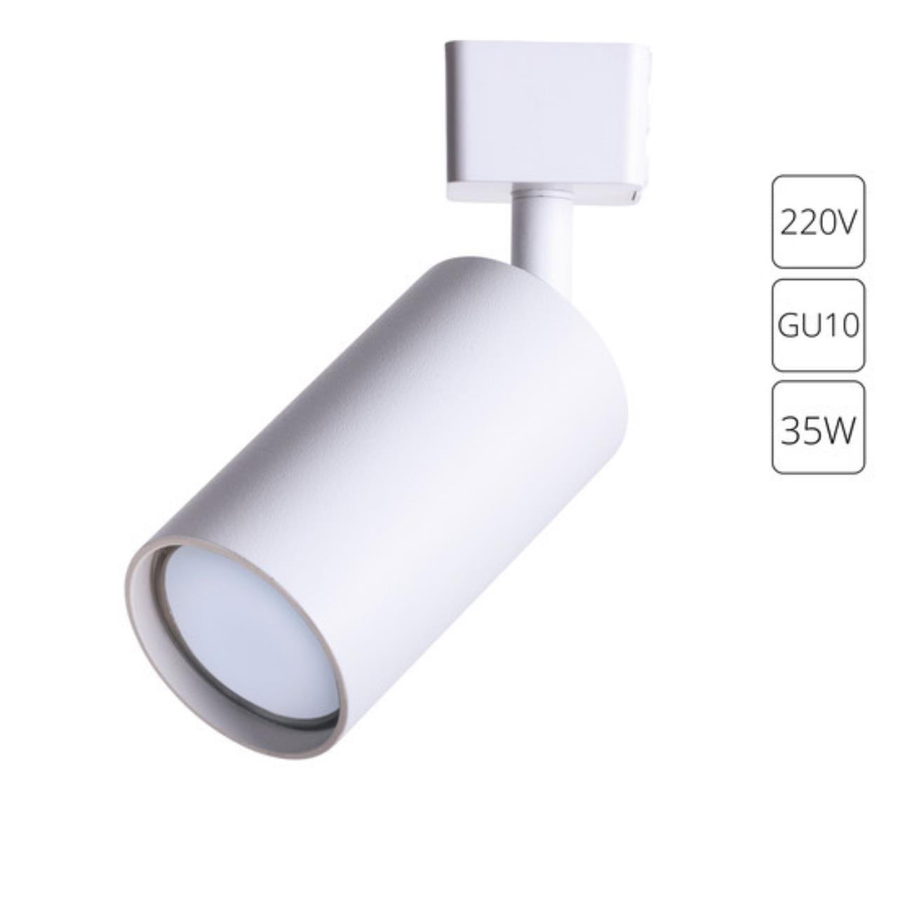 картинка Спот Arte Lamp Ridge A1518PL-1WH от магазина pro-decor.kz