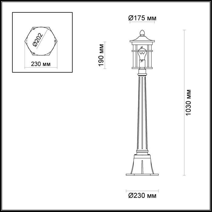 картинка Уличный светильник Odeon Light Nature Virta 4044/1F от магазина pro-decor.kz