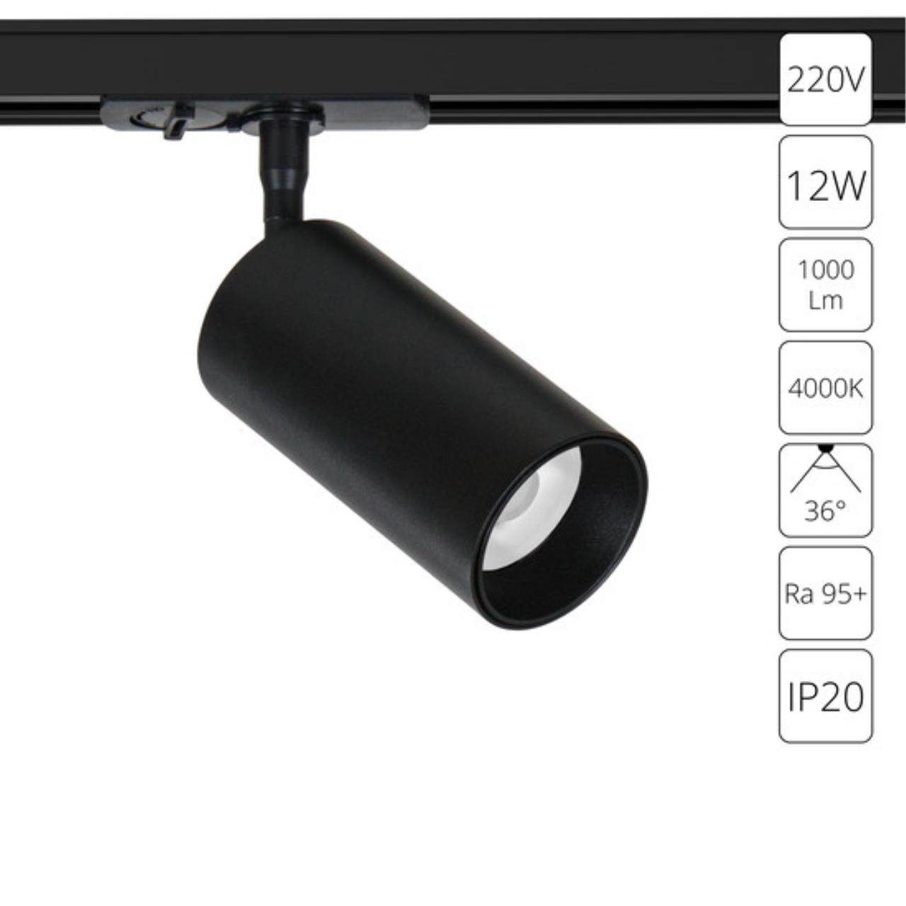картинка Трековый светильник Arte Lamp AERO A1346PL-1BK от магазина pro-decor.kz