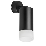 картинка RB43731 Светильник RULLO HP16 (214437+590007+202431) магазин pro-decor.kz являющийся официальным дистрибьютором в Казахстане картинка RB43731 Светильник RULLO HP16 (214437+590007+202431) от магазина pro-decor.kz