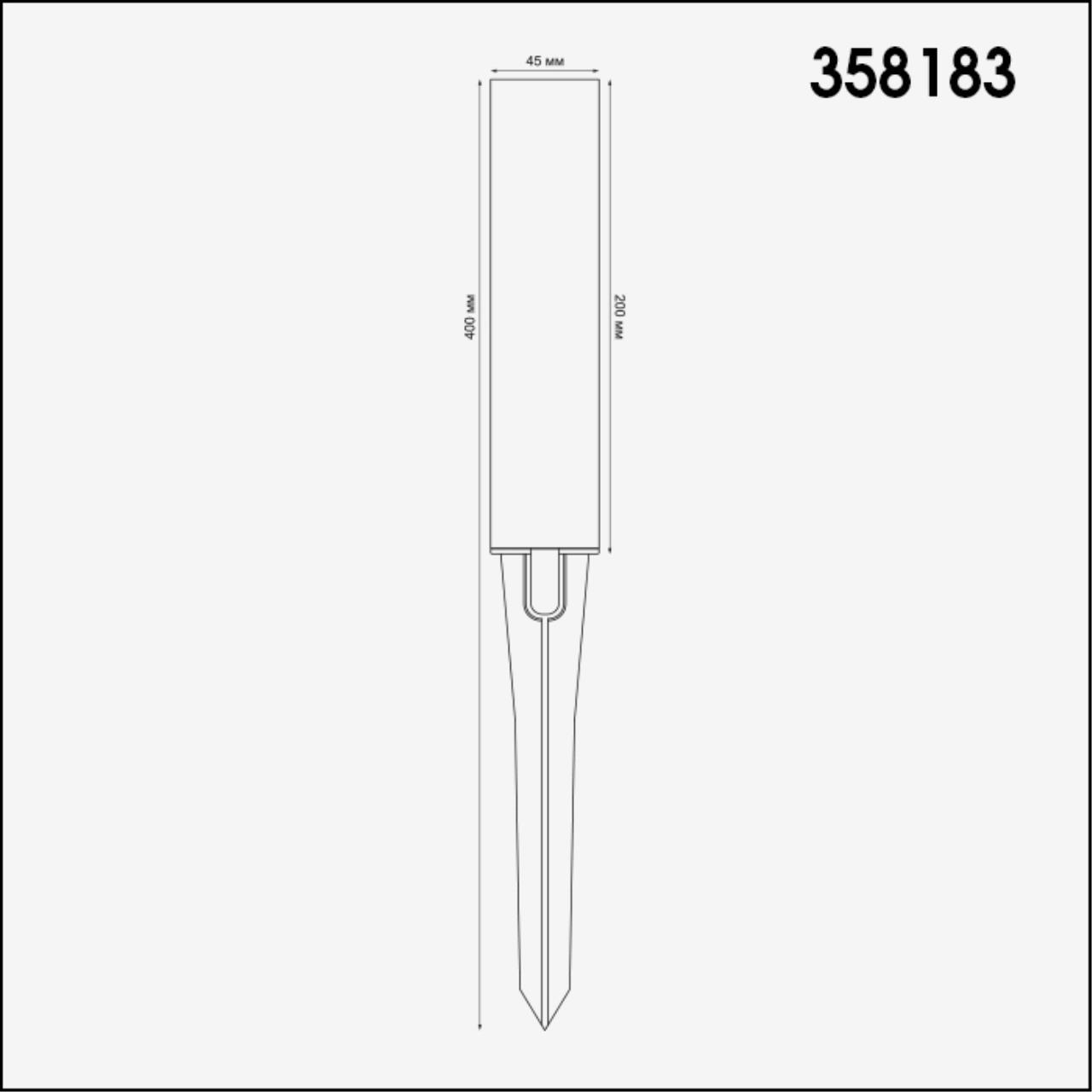 картинка Корпус для модуля Novotech Street Nokta 358183 от магазина pro-decor.kz