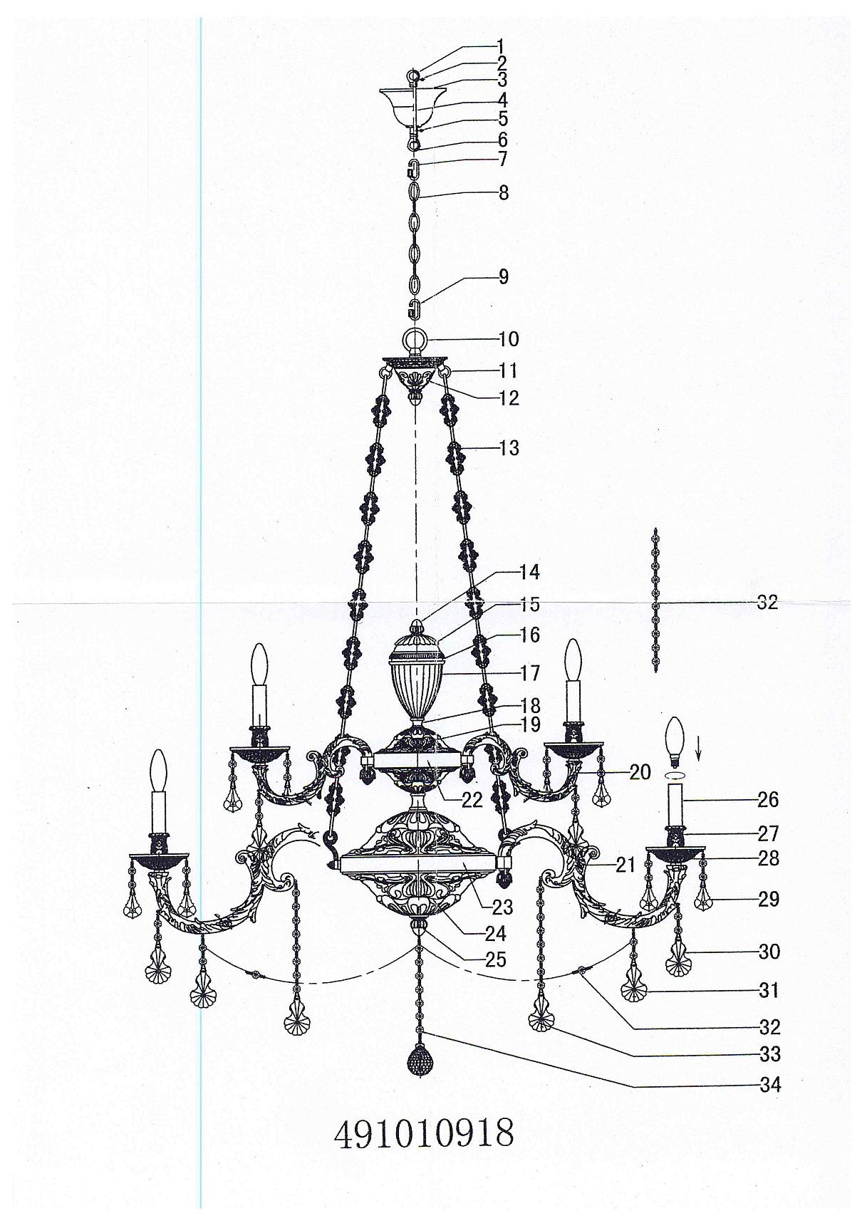 картинка Подвесная люстра Chiaro Габриэль 491010918 от магазина pro-decor.kz