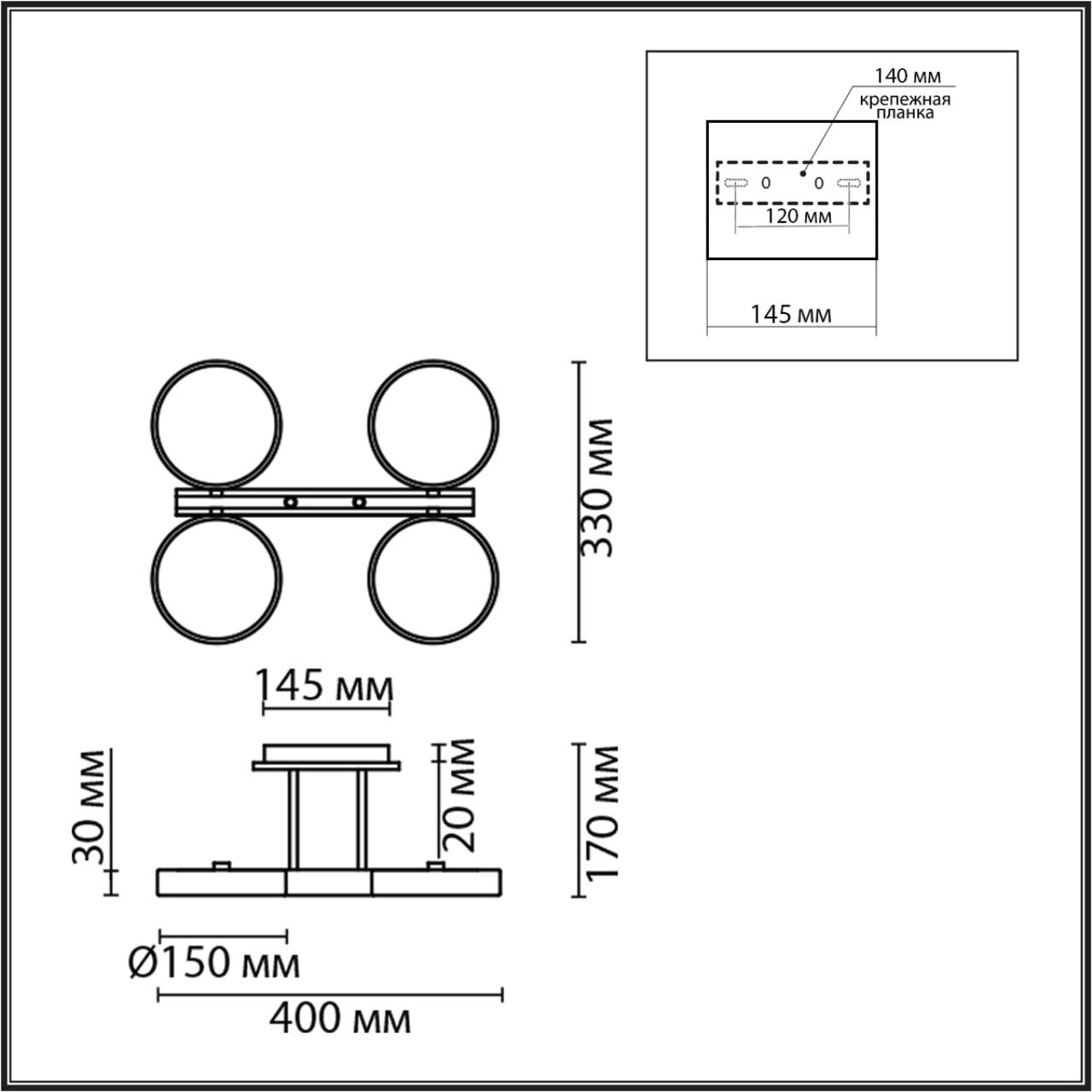 картинка 8031/72CL Lumion Потолочный светильник PLATO от магазина pro-decor.kz