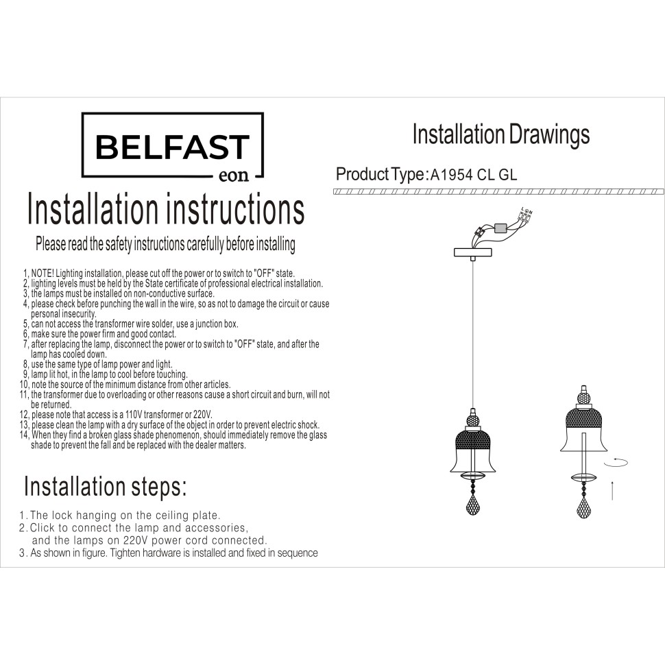 картинка Светильник подвесной Belfast Herbison A1954 CL GL  от магазина pro-decor.kz