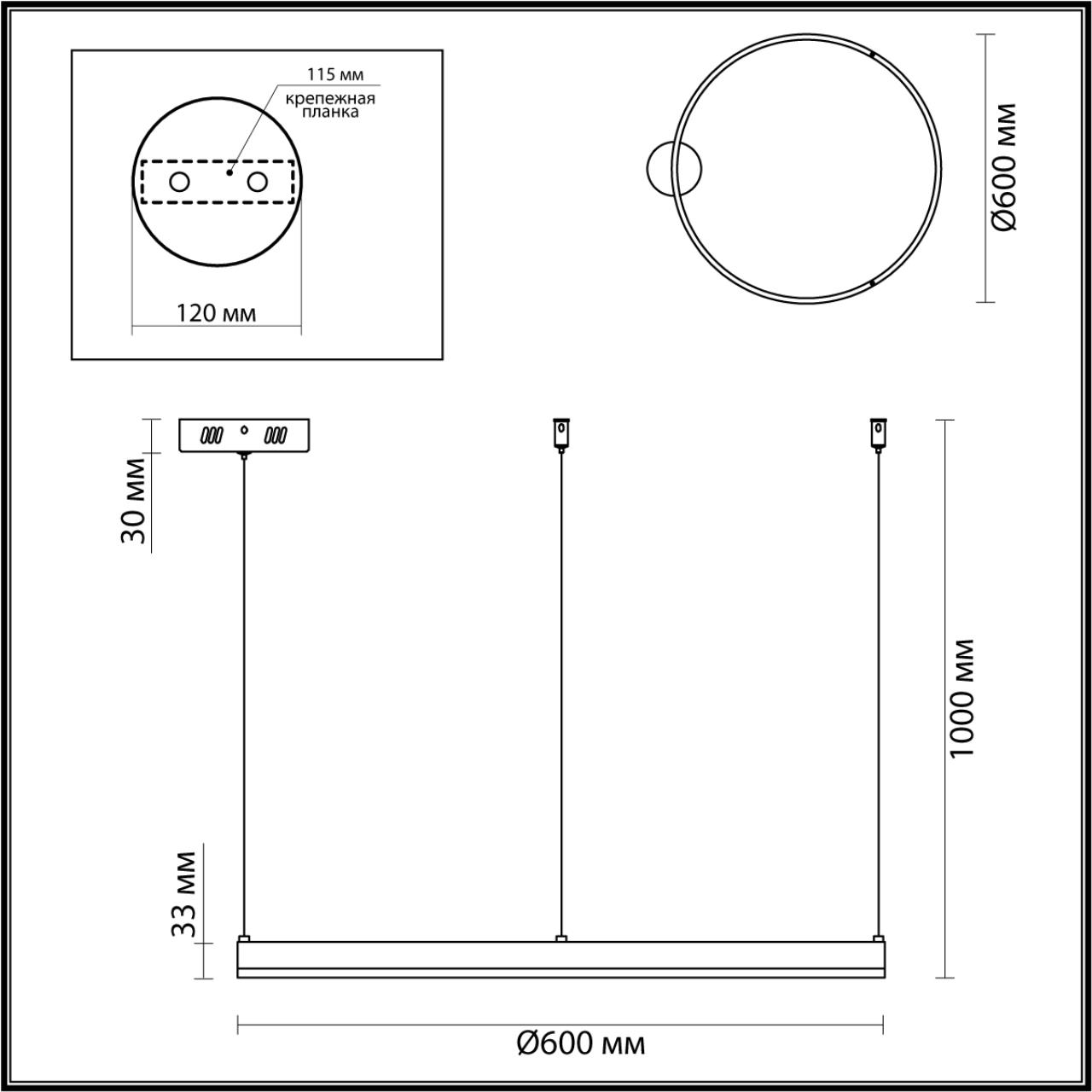 картинка 6531/50L LEDIO LN23 017 Светильник подвесной ECHO магазин pro-decor.kz являющийся официальным дистрибьютором в Казахстане картинка 6531/50L LEDIO LN23 017 Светильник подвесной ECHO от магазина pro-decor.kz