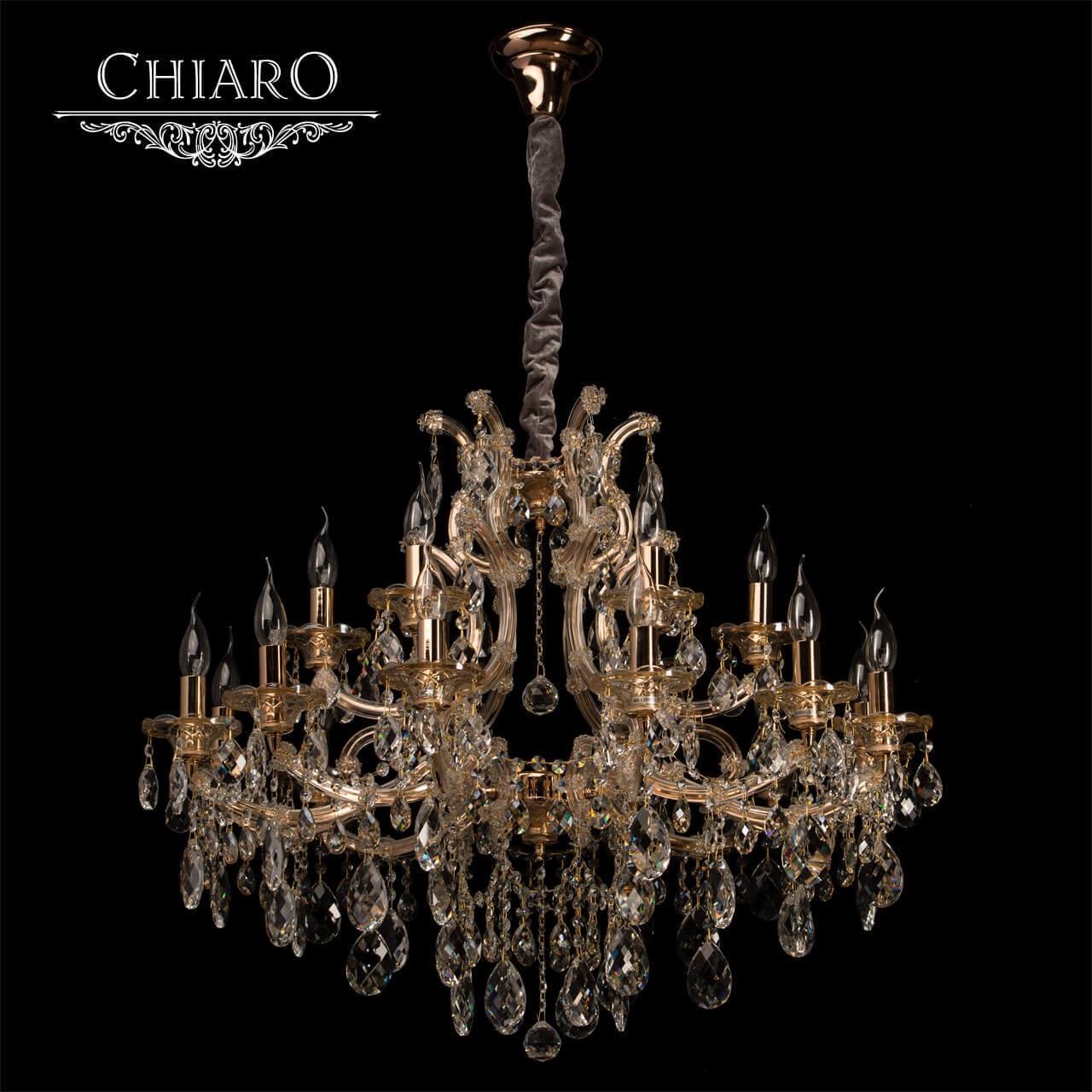 картинка Подвесная люстра Chiaro Даниэль 479010718 от магазина pro-decor.kz
